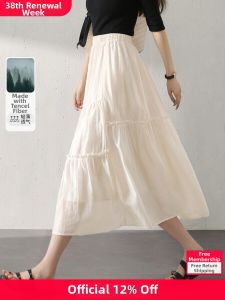MOHANYIMEI | Lightweight Elegant Half Skirt