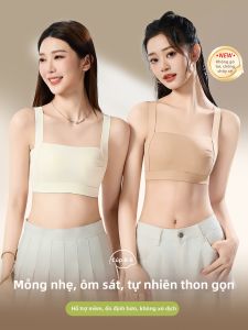 XINWEN | Seamless Full Coverage Brassiere Slim Fit No Show Centrifugal and Lift Reduce Side Breast Fat Anti-Sagging