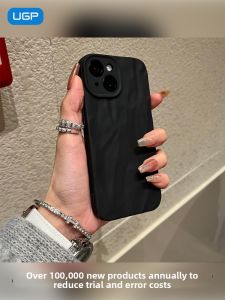 UGP | Anti-Fall Full Wrap Phone Case