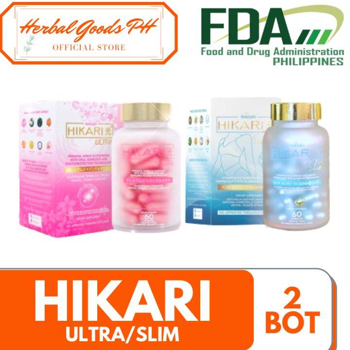 Hikari ultra supplement that lightens your complexion while protecting your skin from the sun-HERBALGOODSSTORE