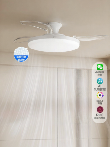 Midea | Quiet Bedroom Living Room Restaurant Ceiling Fan Light