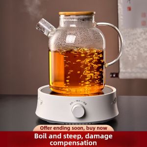 KUWUBIANJING | Multipurpose Tea Brewing Glass Pot