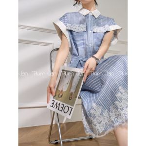 PlumJan | Lace Trimmed Blue and White Striped Shirt Dress with Waist Tie