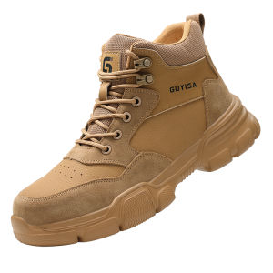 GUYISA | Anti-Smash Anti-Puncture Waterproof Wear-Resistant Mens Safety Shoes