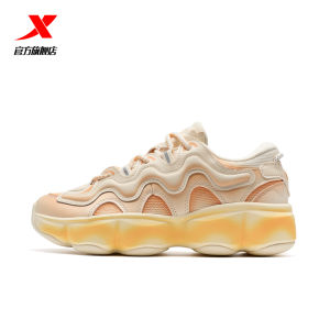 XTEP Petal Shoe 2.0 Womens Dad Shoe 2024 Autumn New Thick Bottom Heightening Sports Shoe Lightweight Anti-slip Casual