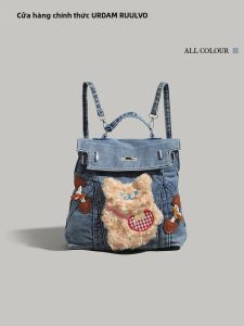 URCDN RDALVO | Ba lô denim thiết kế gấu đáng yêu dung lượng lớn