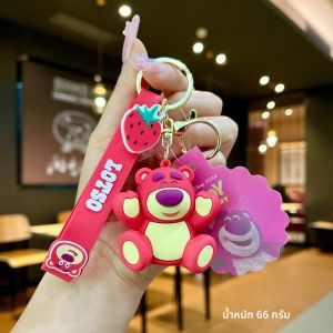 พวงกุญแจรูปตุ๊กตาหมีสตรอเบอร์รี่รูปการ์ตูนสวยๆของ Disney Minnie lotso kado Kecil ของตกแต่งจี้รูปตุ๊กตาเด็กนักเรียนอะนิเมะน่ารัก