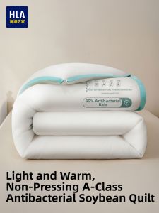 HLA | Thickened Warm Soybean Fiber Quilt