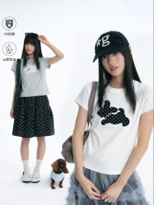 JNXS | Antibacterial Slim Fitting Versatile Casual Tshirt