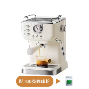 Espresso Semi-Automatic Coffee Machine Home Office High Pressure Concentration Steam Frothing