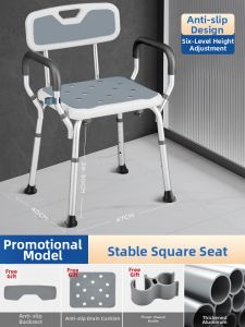 MMZECE | Anti-slip Safety Shower Seat Chair Foldable