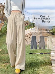 YAYANGREN | Breathable Drape High Waist Casual Culottes Pants