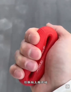 OHHDEER Cincin Latihan Genggaman Silikon Dua Kekuatan/ Dual Strength Silicone Grip Ring Hand Trainer