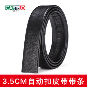 Genuine Leather Belt for Men No Buckle Automatic Clasp 3.5 Waist Size Cowhide Belt Body without Buckle Versatile Business Belt