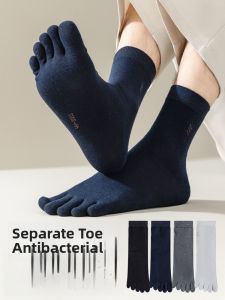 JINGCHI | Cotton Anti-Odor Mens Spring/Summer Lightweight Sport Absorbent Mid-Calf Socks Toe Separation