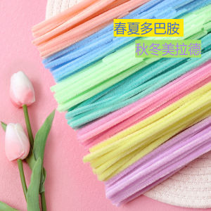Macaron Colored Twist Sticks DIY Creative Parent-Child Handmade Kindergarten Childrens Toy Soft Plush Rods Bouquet Making