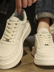 JIANDESAI | Inner Height White Sneaker