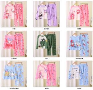 Boys Summer Thin Long Sleeve Sleepwear Cute Cartoon Ultraman Air Conditioned Home Clothes Childrens Polyester Fiber Milk Silk