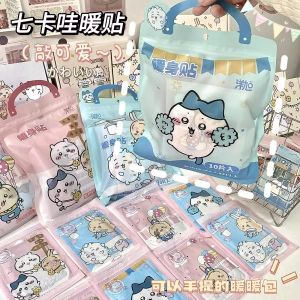 Nhãn Dán Ấm Dễ Thương Giikawa Cho Học Sinh Ấm Áp Cơ Thể Chống Lạnh Đệm Ấm Cung Cấp Nhiệt Hình Hoạt Hình