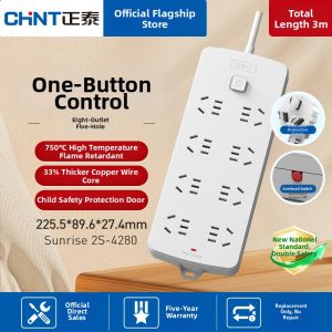 CHNT | Multi-outlet Fast USB Charging Socket
