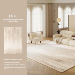 AOVOC | Waterproof Stain Resistant Carpet