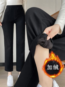 กางเกงขายาวทรงตรงผ้ากำมะหยี่บุขนแกะแบบยืดหยุ่นเอวสูง กางเกงขายาวทรงตรงผ้ากำมะหยี่บุขนแกะแบบยืดหยุ่นเอวสูง ทรงสลิมฟิต กางเกงขายาวทรงตรงผ้ากำมะหยี่บุขนแกะแบบยืดหยุ่นเอวสูง