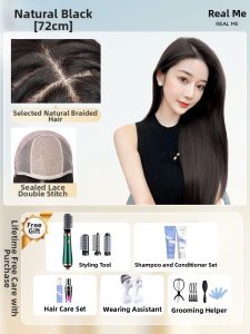 REALME | Human Hair Full Wig Lace Front Natural Fringe