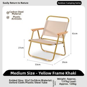 Keluojing | Portable Camping Lightweight Folding Chair