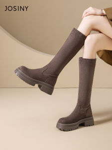 Josiny | Thick Sole Stretch Slimming Boots