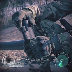 🔥ส่วนลด 9.5% สำหรับสองรายการขึ้นไป🔥Moge กล้องโทรทรรศน์ ซูมตาข้างเดียว 10-32x50 ดูนกแบบ ซูมต่อเนื่อง กล้องส่องนก กล้องสองตา ล้องส่องทางไกล