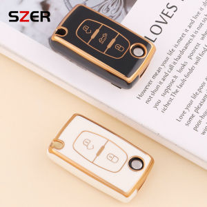TPU Flip Remote Car Key Case Cover For Citroen C2 C3 C4 C5 C6 Xsara Berlingo For Peugeot 207 307 308 407 607 807 Protector Fob