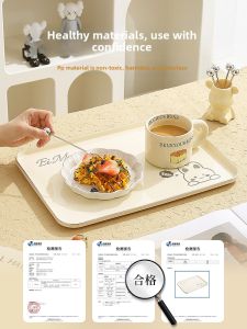 YOULUNMEI | Home Tea Cup Placement and Fruit Storage Tray