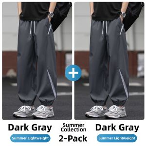 Paul Frank | Breathable Mesh Loose Quick-Dry Sports Pants