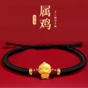 สร้อยข้อมือเชือกสีแดงปีนักษัตรมังกรปีนักษัตร12ปีนักษัตรมังกรแบบใหม่เชือกข้อมือถักลายมังกรสำหรับผู้หญิงของขวัญสำหรับคู่รัก