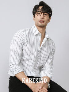 Mens Business Stripe Shirt Slim FitIronless Casual Mocca White Male Long Sleeve Anti Wrinkle Season Versatile Resembable Business