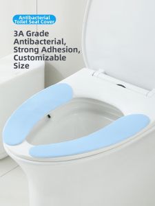 DEHUB | Antibacterial All-Season Adhesive Toilet Seat Cover