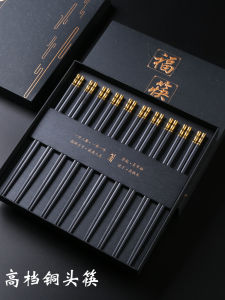 2025 New Japanese Style Alloy Chopsticks Anti Slip Anti Mold Individually Packaged High End Home Use Chopsticks Heat Resistant