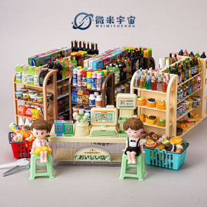 ตู้เสื้อผ้าเล่นของเล่นขนาดเล็กสำหรับเด็ก ตู้วางเครื่องดื่มและขนม บ้านเด็กเล่น ของตกแต่ง เครื่องประดับบ้าน ตัวละคร วัสดุพลาสติก