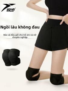 YUEBU | Bảo Vệ Gối Chống Ngã Đặc Biệt Cho Khiêu Vũ