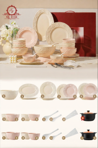TAOYI | Embossed French Creamy Wedding Tableware Set