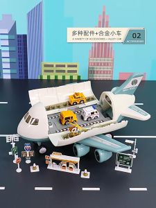 𝗥𝗘𝗔𝗗𝗬 𝗦𝗧𝗢𝗖𝗞 Airplane Aircraft Car Toy Baby & Toddler Play Aeroplane Toys Helicopter Flying RC Toy Kids Early Education