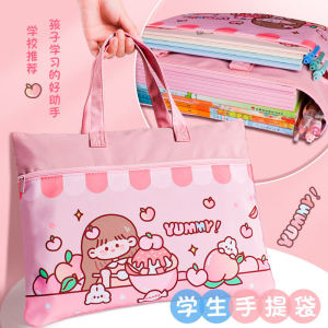 Cute Tutoring Handbag File Bag Primary School A4 Material Bag Girls Book Bag Oxford Cloth Storage Organizer for Children