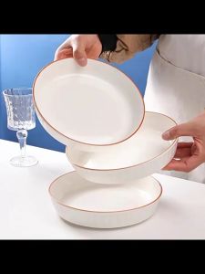 8-Inch Ceramic Serving Plate with Gold Rim – Deep Salad and Pasta Bowl Dish