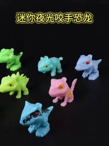 Glow-in-the-dark Dinosaur Toy Chewing-friendly Moveable Joints