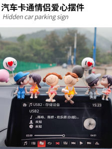 ของตกแต่งรถยนต์ ของตกแต่งภายในรถ 2025 ของใหม่ ชั้นบนของแผงควบคุม ความรู้สึกหรูหรา ของตกแต่งสำหรับผู้ขับขี่หญิง ผลิตภัณฑ์รถยนต์