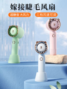 Mini Turbo Fan for Extensions False Eyelashes USB Charging Professional Lash Studio Fan Drying Small Fan Beauty Makeup Tool