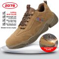 Keluojing | Steel Toe Anti-Smash and Anti-Puncture Rubber Sole Work Shoes. 