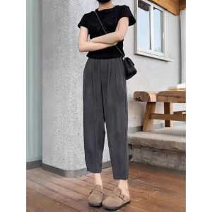Quick Drying Stylish Plus Size Casual Trousers 9 Tenth