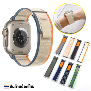 สายนาฬิกาไนลอน For Apple Watch 42 44 45 46 49MM