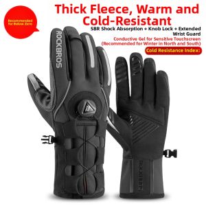 RockBros | Riding Full-Finger Insulated Extended Gloves